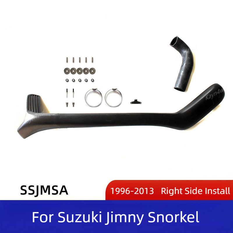 Off Road 4x4 Accessories Hight - огляд і ціна Snorkel Set