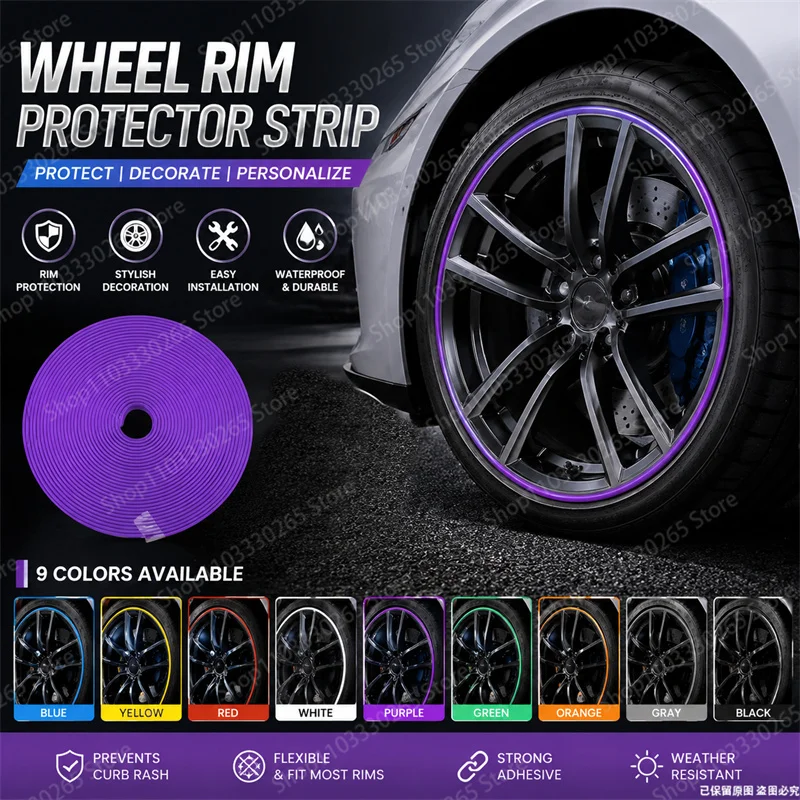 Universal Wheel Rim Protector  - огляд і ціна Rash Guard